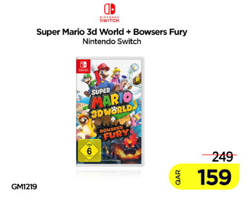 available at آي كونكت in قطر - الضعاين