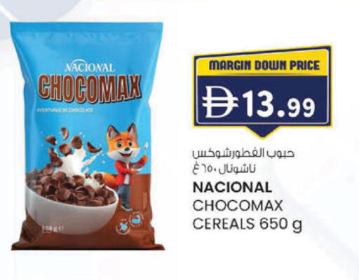 available at صفا اكسبريس سوبرماركت in الإمارات العربية المتحدة , الامارات - ٱلْعَيْن‎