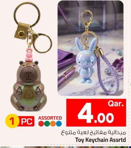 available at مارك & سيف in قطر - الضعاين