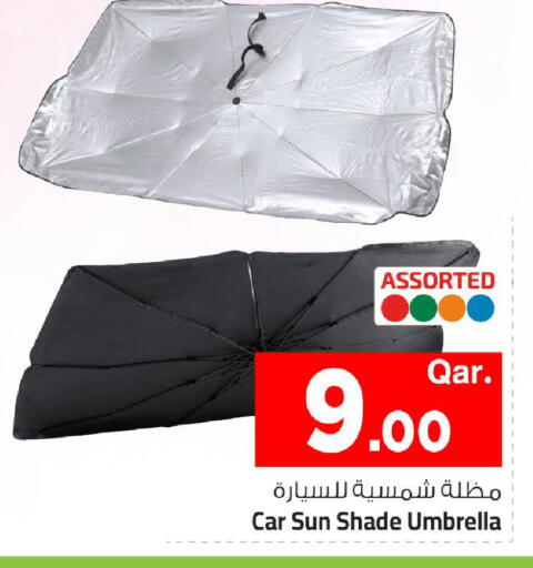 available at مارك & سيف in قطر - الضعاين
