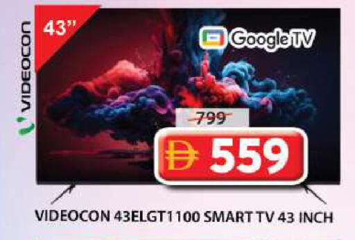 available at Grand Hyper Market in UAE - Sharjah / Ajman