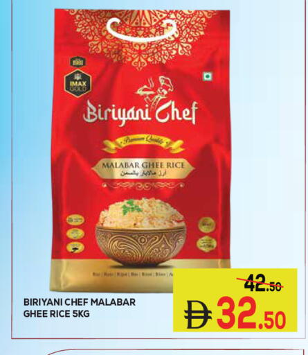 available at Kerala Hypermarket in UAE - Ras al Khaimah