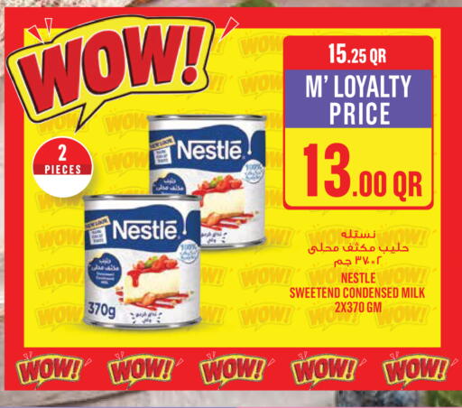 available at مونوبريكس in قطر - الدوحة