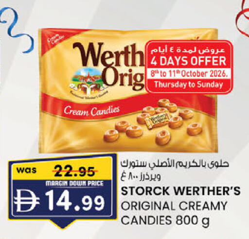 available at ك. إم. هايبرماركت in الإمارات العربية المتحدة , الامارات - ٱلْعَيْن‎