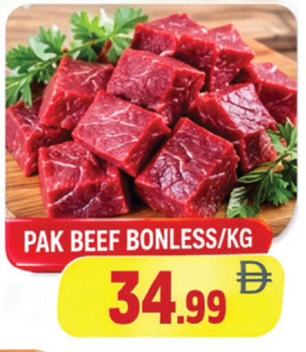 available at AL MADINA in UAE - Sharjah / Ajman