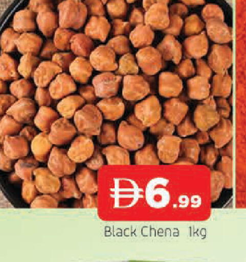 available at AL MADINA in UAE - Sharjah / Ajman