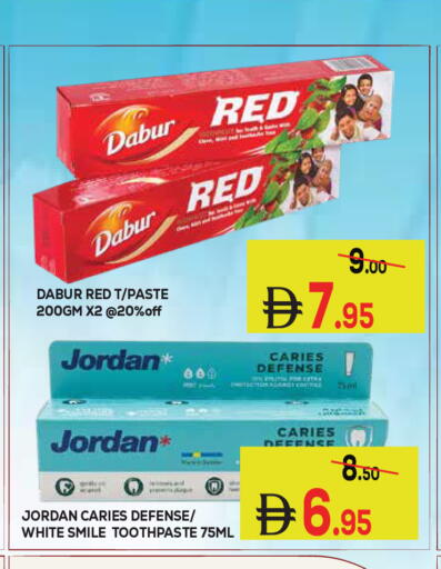 available at Kerala Hypermarket in UAE - Ras al Khaimah