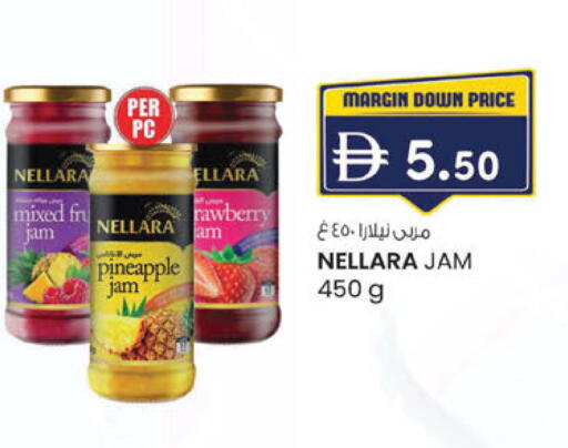 Pineapple available at صفا اكسبريس سوبرماركت in الإمارات العربية المتحدة , الامارات - ٱلْعَيْن‎