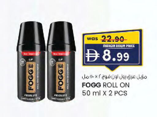 available at صفا هايبر in الإمارات العربية المتحدة , الامارات - ٱلْعَيْن‎