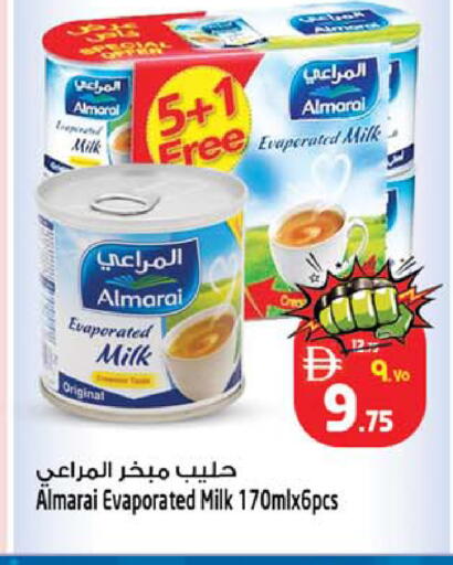available at سفاري هايبرماركت in الإمارات العربية المتحدة , الامارات - الشارقة / عجمان