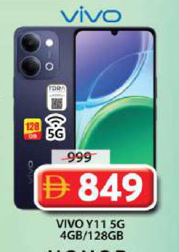 available at Grand Hyper Market in UAE - Sharjah / Ajman