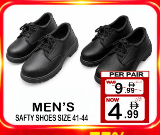 available at مركز الجمعة in الإمارات العربية المتحدة , الامارات - الشارقة / عجمان
