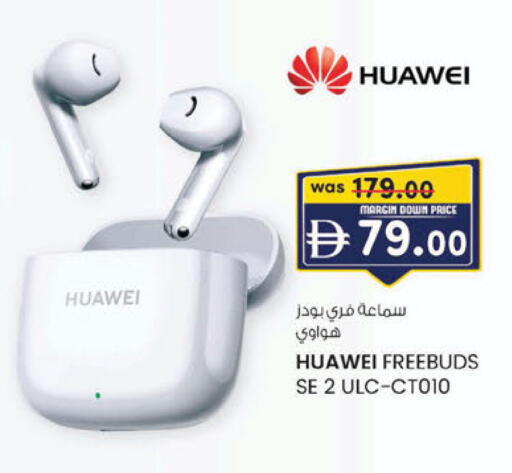 available at K M Trading  in UAE - Dubai