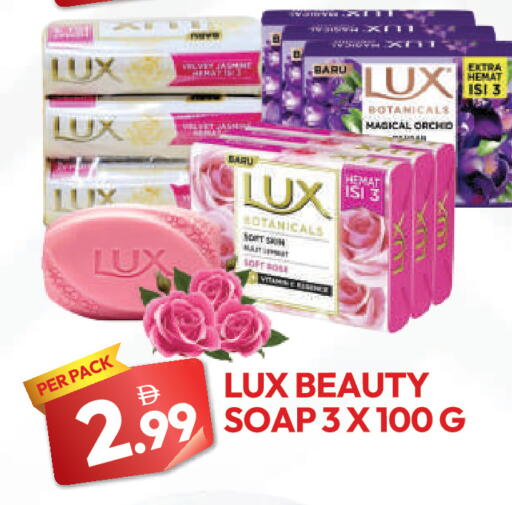 available at دريم لاند in الإمارات العربية المتحدة , الامارات - دبي