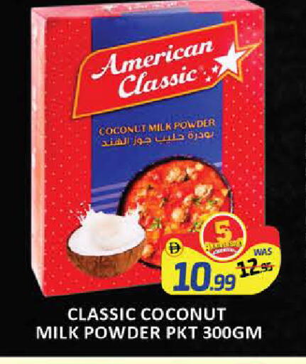 Coconut Mango available at مانجو هايبرماركت in الإمارات العربية المتحدة , الامارات - دبي