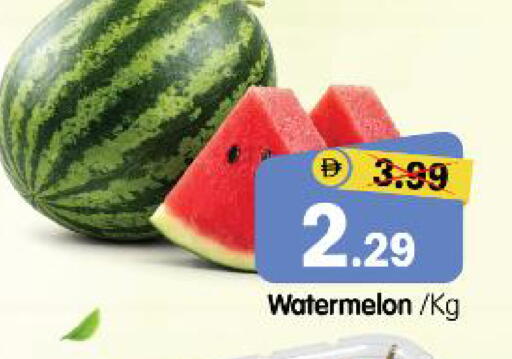 Watermelon available at هايبر ماركت المدينة in الإمارات العربية المتحدة , الامارات - أبو ظبي