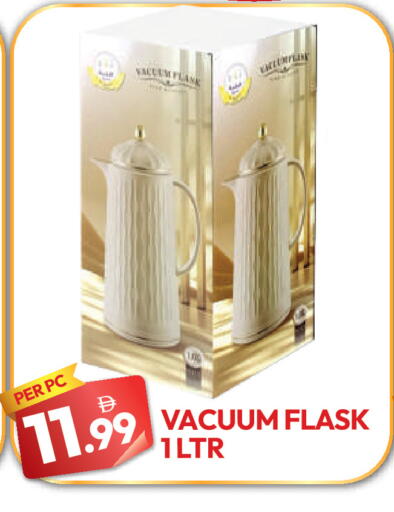 available at دريم لاند in الإمارات العربية المتحدة , الامارات - دبي