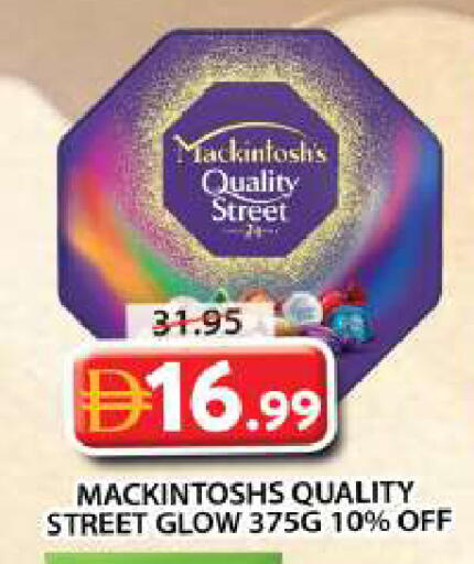 available at Grand Hyper Market in UAE - Sharjah / Ajman