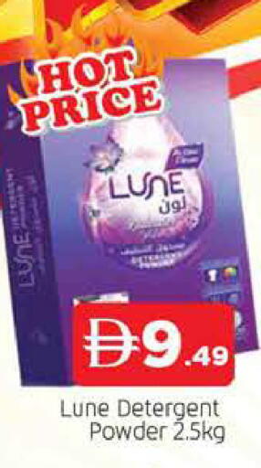 available at AL MADINA in UAE - Sharjah / Ajman