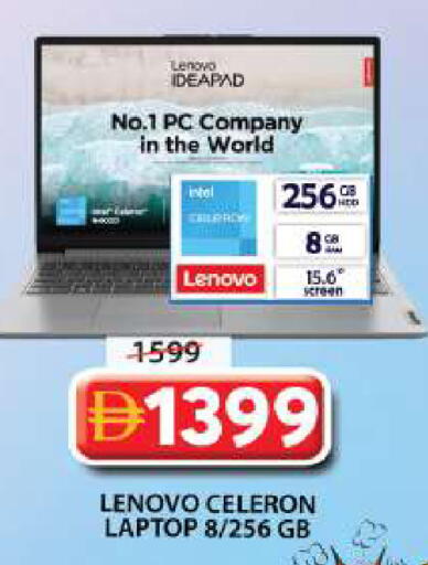 available at Grand Hyper Market in UAE - Sharjah / Ajman