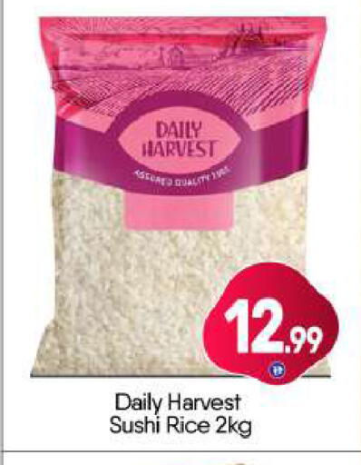available at BIGmart in UAE - Dubai
