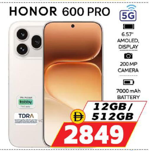 available at SAFARI HYPERMARKET  in UAE - Ras al Khaimah