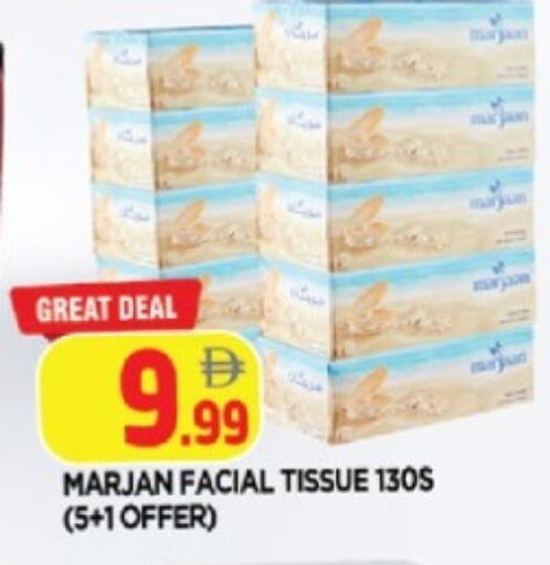 available at AL MADINA in UAE - Sharjah / Ajman
