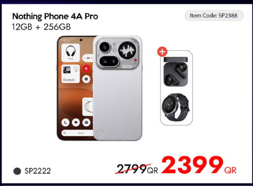 available at iCONNECT  in Qatar - Umm Salal