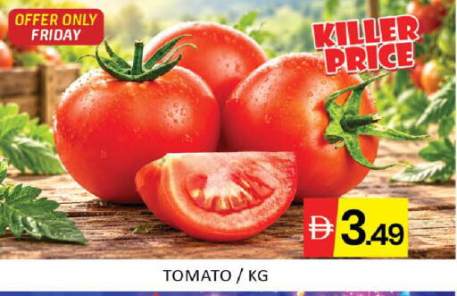 Mango Tomato available at Mango Hypermarket LLC in UAE - Dubai