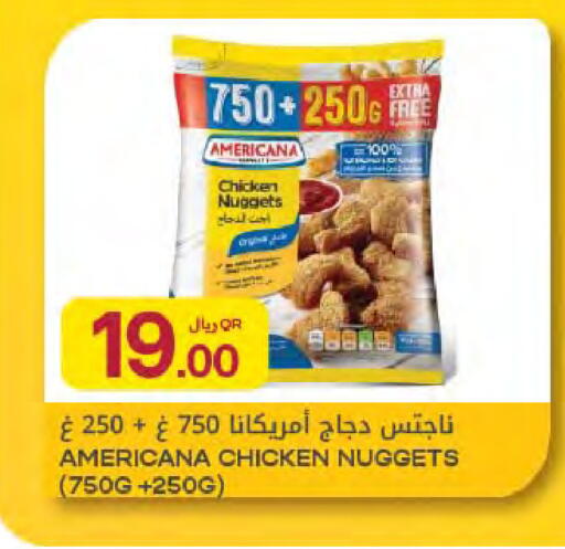 available at Al Meera in Qatar - Al Rayyan