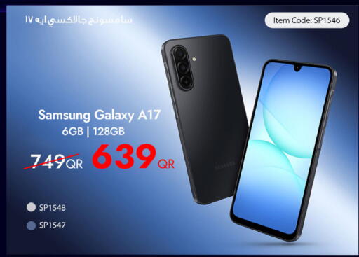 available at iCONNECT  in Qatar - Al Rayyan