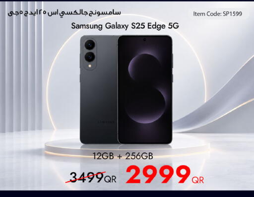 available at iCONNECT  in Qatar - Al Khor