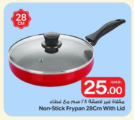 available at Bin Dawood Market in Qatar - Doha