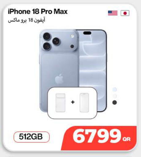 available at Doha Link in Qatar - Doha