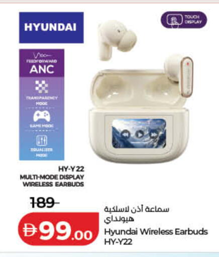 available at لولو هايبرماركت in الإمارات العربية المتحدة , الامارات - دبي