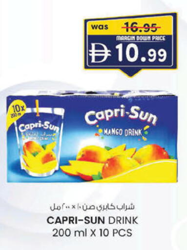 Mango available at ك. الم. للتجارة in الإمارات العربية المتحدة , الامارات - ٱلْفُجَيْرَة‎