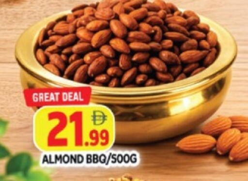 available at AL MADINA in UAE - Sharjah / Ajman