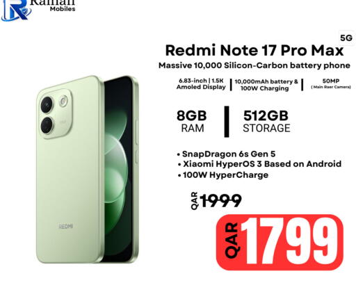 available at Al Raihan Mobile in Qatar - Al Wakra