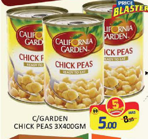 Mango Peas available at مانجو هايبرماركت in الإمارات العربية المتحدة , الامارات - دبي