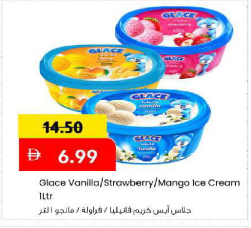 Strawberry Mango Vanilla available at Mark & Save in UAE - Abu Dhabi