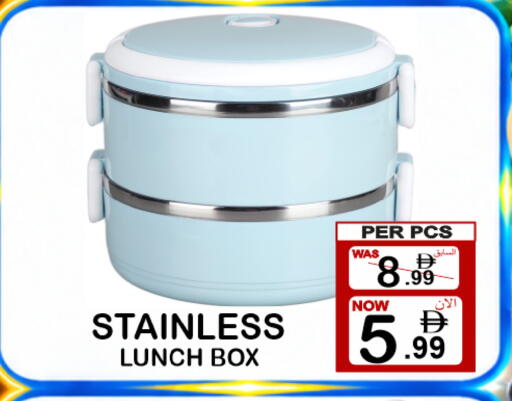 available at Friday Center in UAE - Dubai