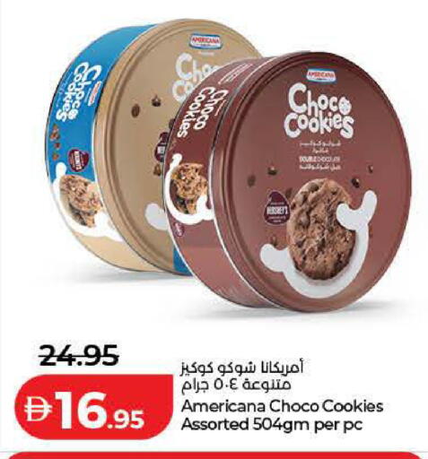 available at لولو هايبرماركت in الإمارات العربية المتحدة , الامارات - ٱلْفُجَيْرَة‎
