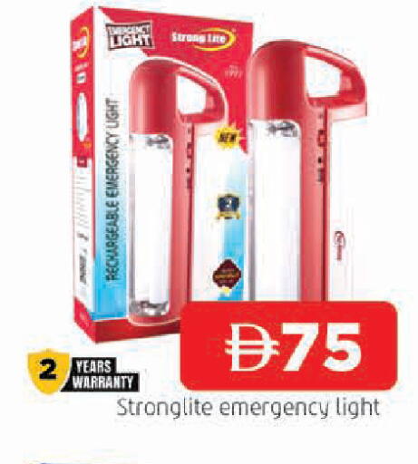 available at AL MADINA in UAE - Sharjah / Ajman