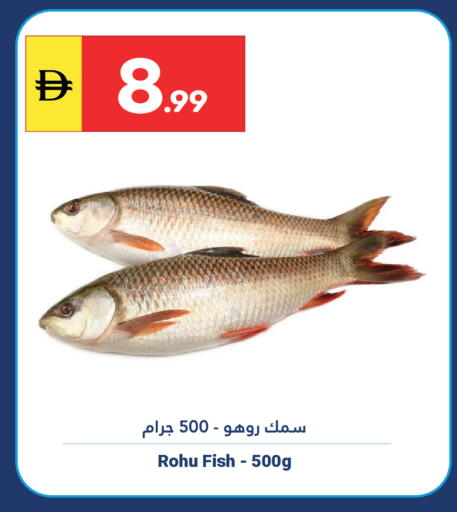 available at جراند الإمارات للتسوق in الإمارات العربية المتحدة , الامارات - أبو ظبي