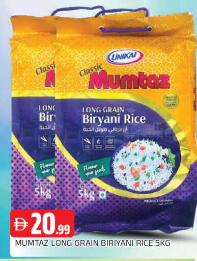 available at AL MADINA in UAE - Sharjah / Ajman