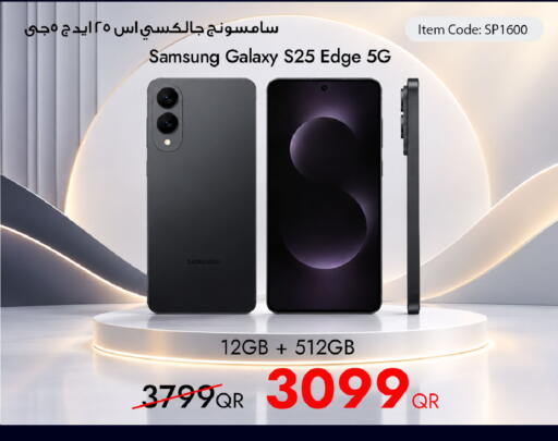 available at iCONNECT  in Qatar - Al Khor