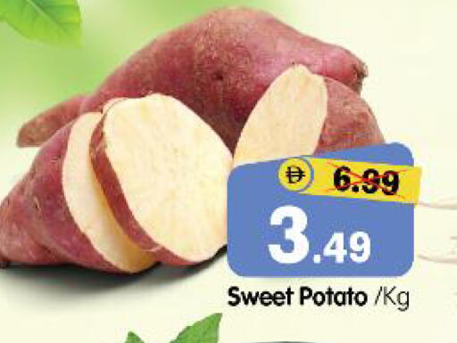 Sweet Potato available at هايبر ماركت المدينة in الإمارات العربية المتحدة , الامارات - أبو ظبي