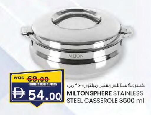 available at صفا هايبر in الإمارات العربية المتحدة , الامارات - ٱلْعَيْن‎