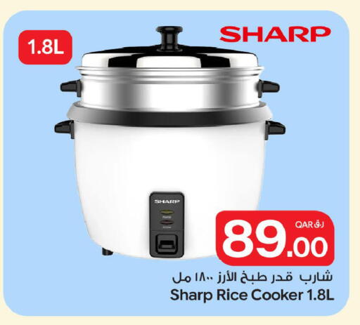 available at Bin Dawood Market in Qatar - Doha