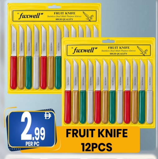 available at Centro Discount Center in UAE - Sharjah / Ajman